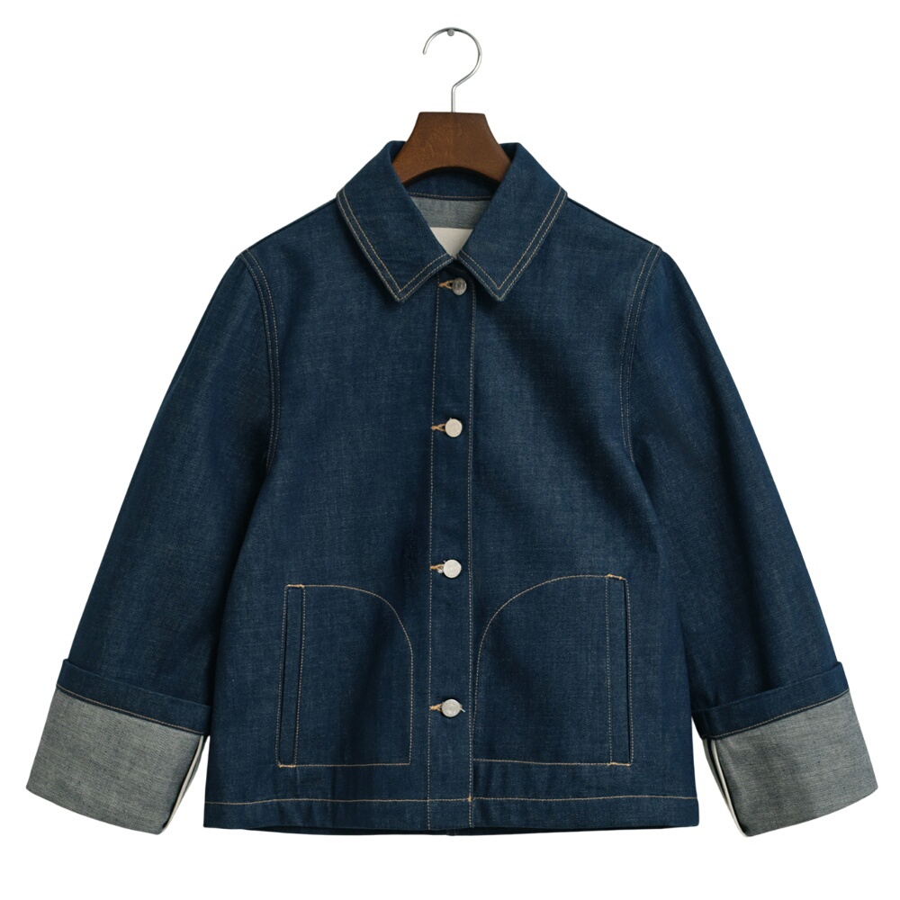 Gant Denim Jacket